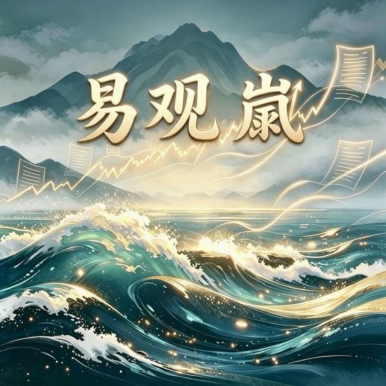 华泰金控被查风波背后：一场“完美狙击”与跨境监管的终极博弈