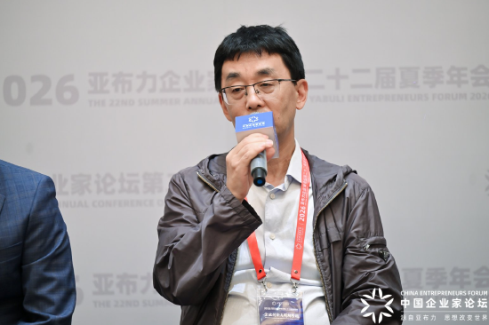三博脑科张阳：未来五到十年，阿尔茨海默症相关药物有望取得革命性突破