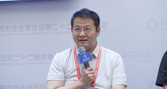 格式塔创始人彭雷：三到五年内，脑机接口本质上是严肃的医疗器械