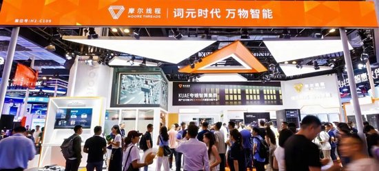 20cm跌停	，市值腰斩！谁在抛售“中国版英伟达”？还有更大压力！