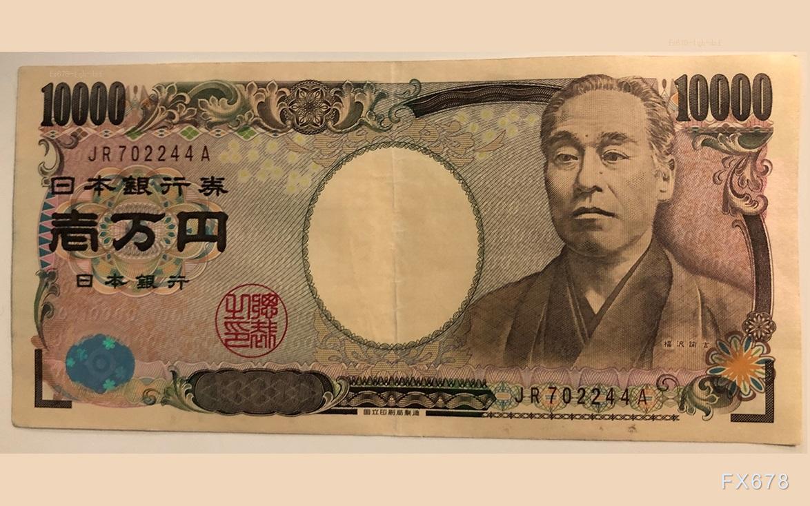 日本央行加息预期升温，美元兑日元加速走低	，创半年新低