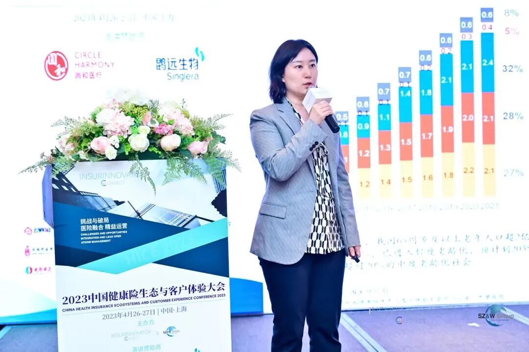 友邦人寿新增“80后	”郭实副总经理！上半年净利增39.07%	、核心偿付能力充足率上升38.45个百分点