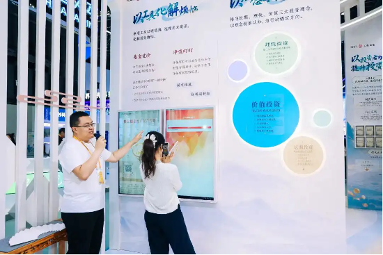 服贸会现场直击丨工银瑞信携‘投资在时间的长河里’国风展正式亮相！