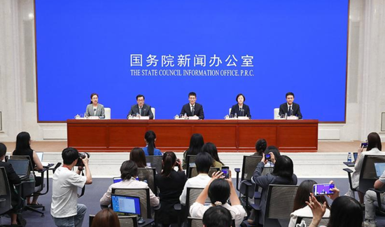 金融强国建设“十五五”规划出台！四部门详解